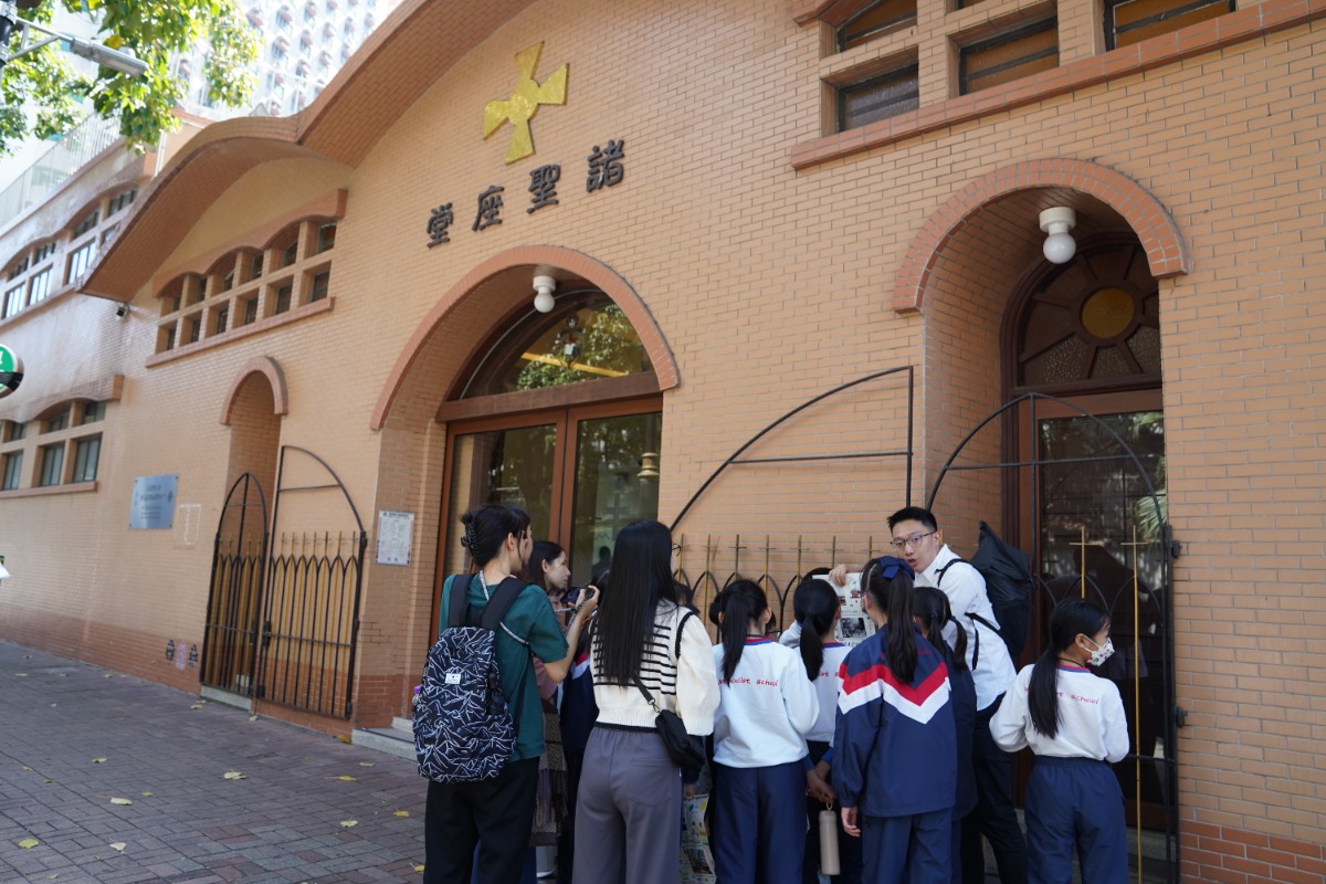 學生考察諸聖座堂