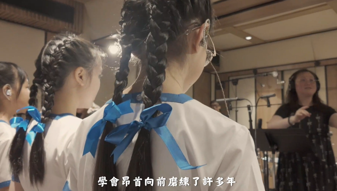 校慶主題曲影片