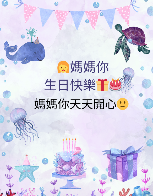 3C22 徐詩雅