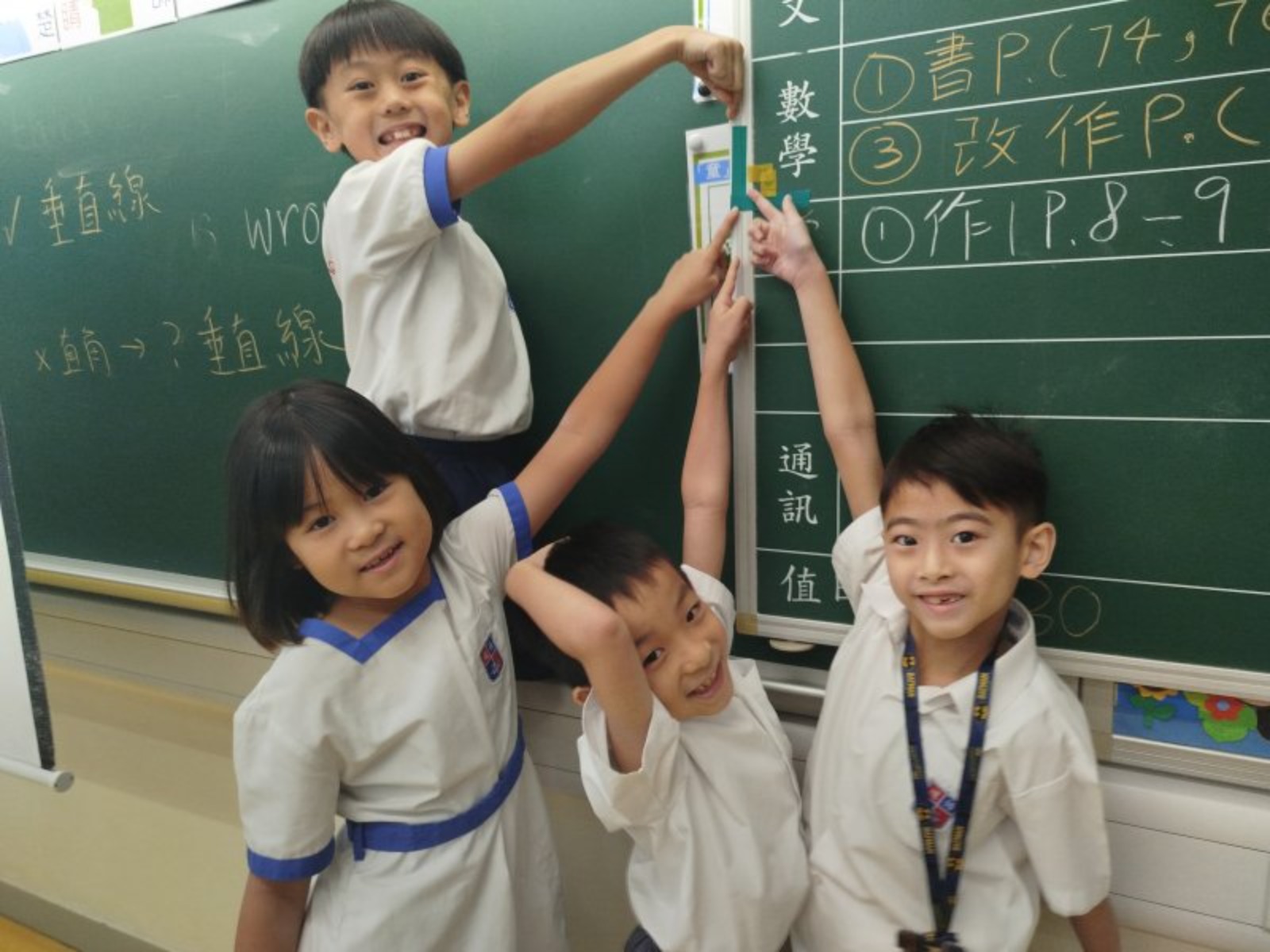 課堂數學探究活動